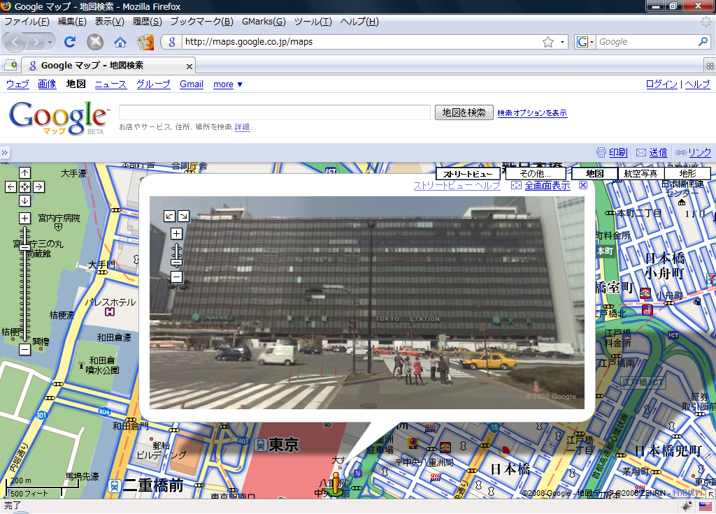 https://blog.osoe.jp/googlemaps_streetview.png