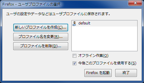 Firefox3_5-02.png