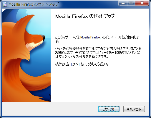 https://blog.osoe.jp/image/Firefox3_5-06.png