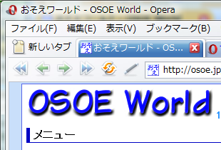 css-Opera.png